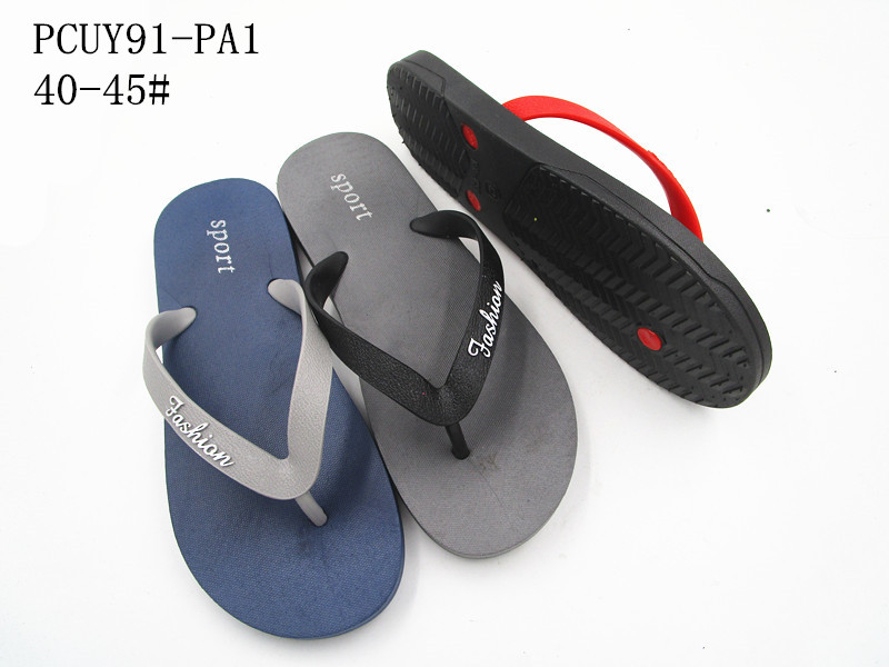 PCUY91-PA1