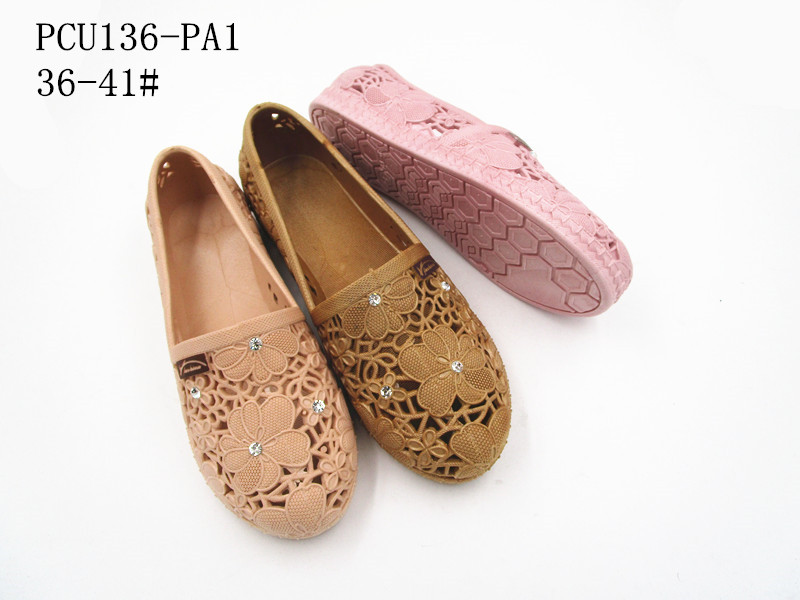 PCU136-PA1