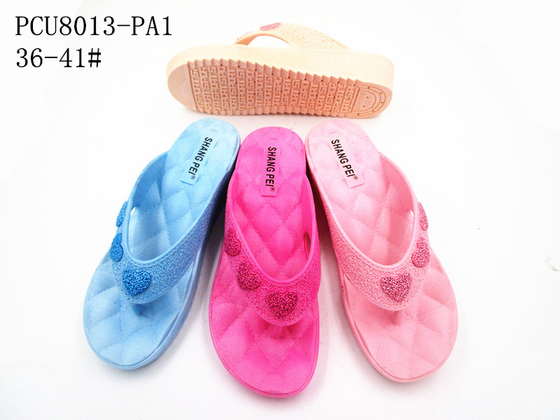 PCU8013-PA1