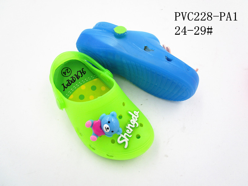 PVC228-PA1
