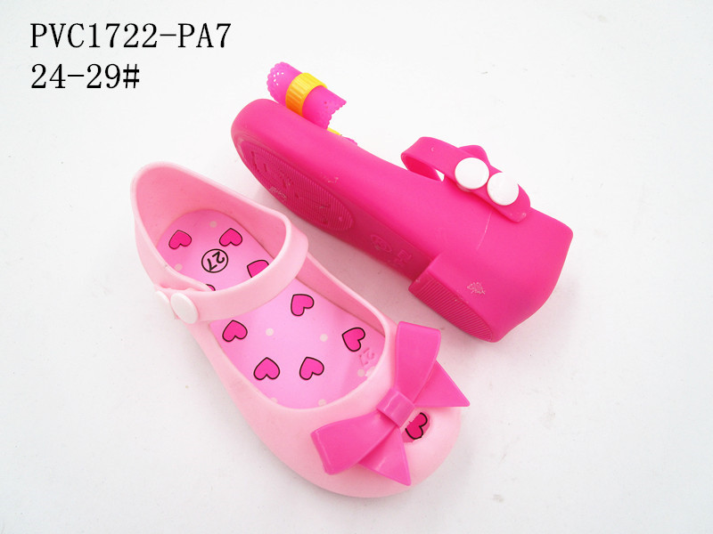 PCU1722-PA7