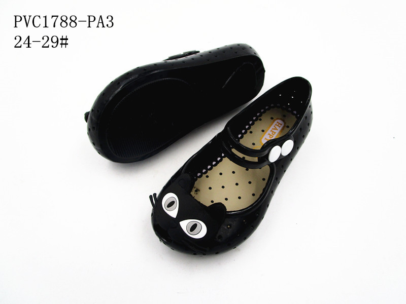 PVC1788-PA3