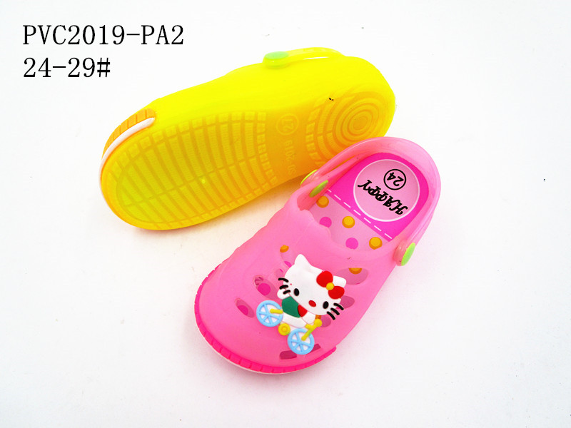 PVC2019-PA2