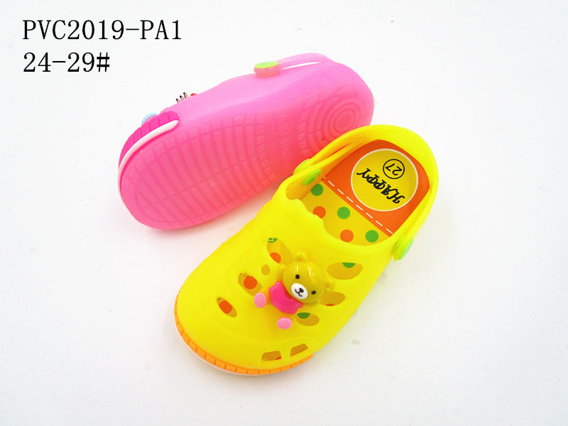 PVC2019-PA1
