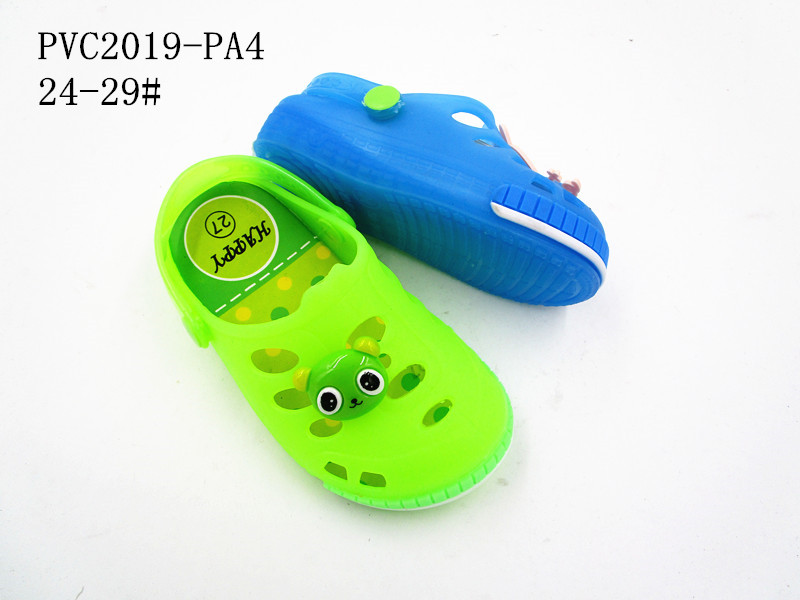 PVC2019-PA4
