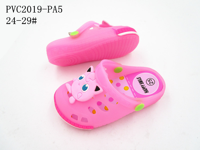 PVC2019-PA5