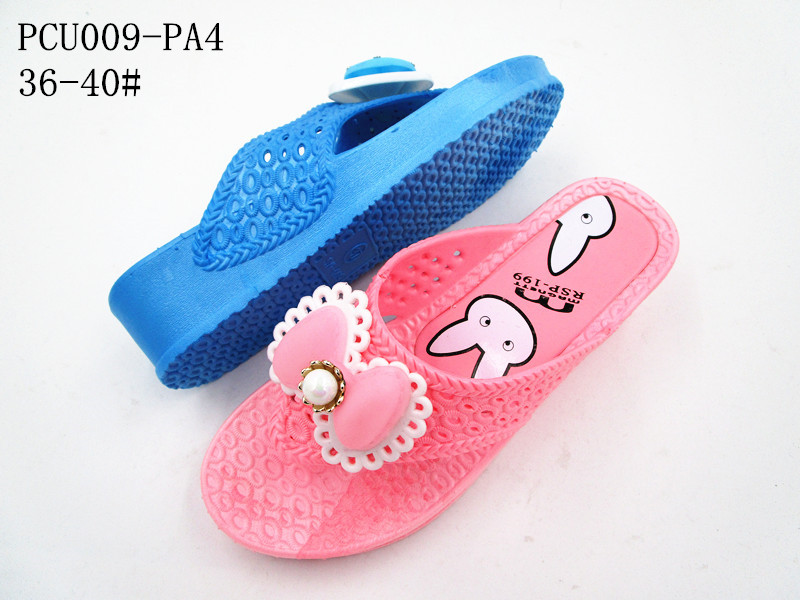 PCU009-PA4