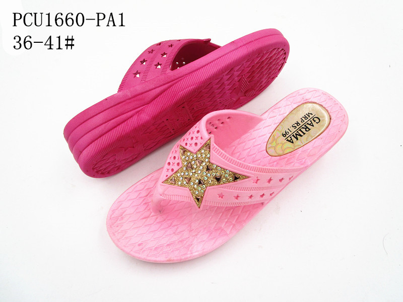 PCU1660-PA1
