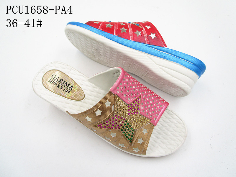 PCU1658-PA4