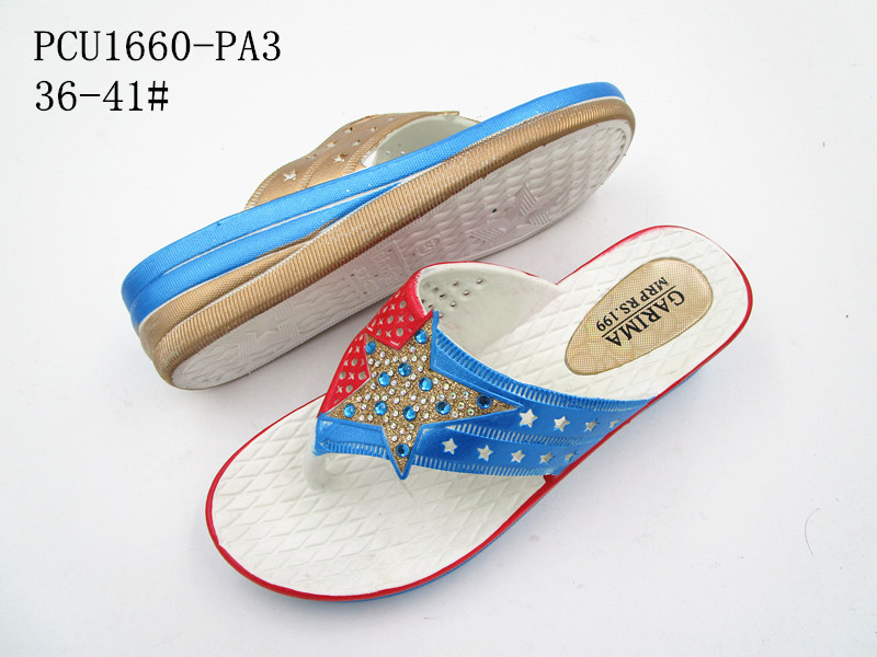 PCU1660-PA3