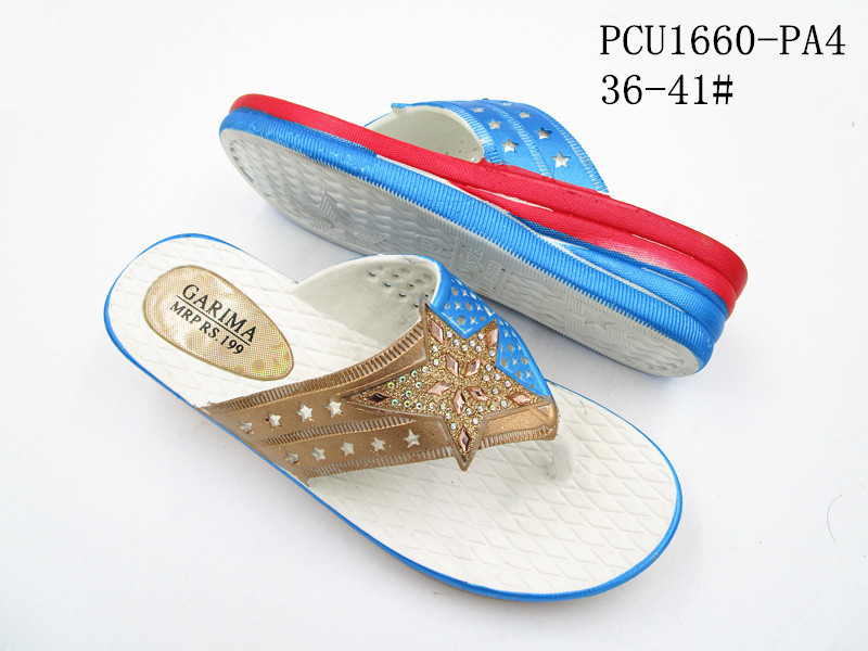 PCU1660-PA4