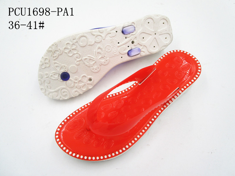 PCU1698-PA1