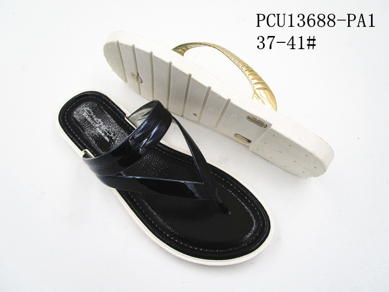 PCU13688-PA1