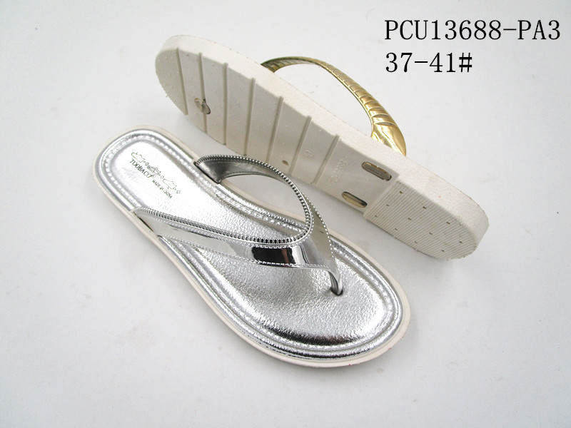 PCU13688-PA3