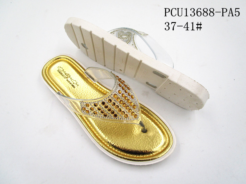 PCU13688-PA5