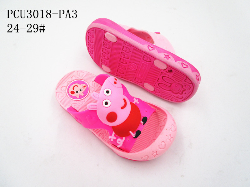 PCU3018-PA3