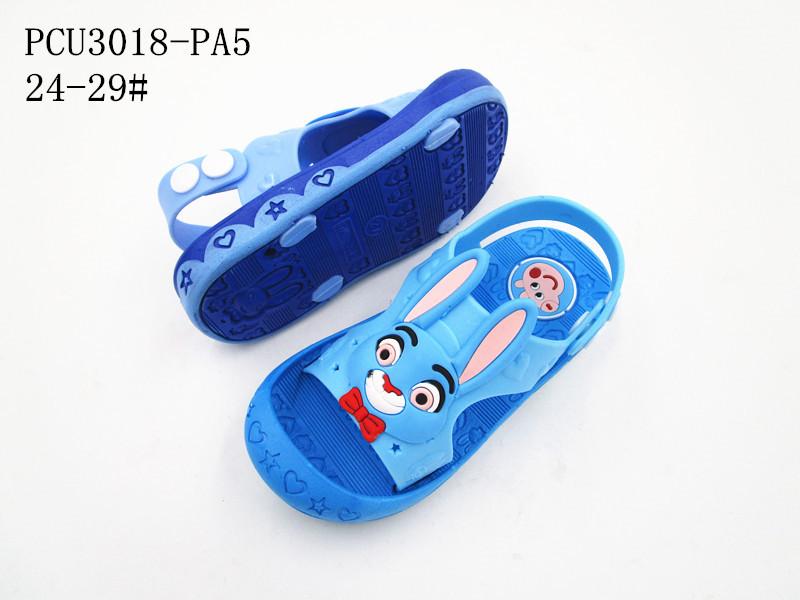 PCU3018-PA5