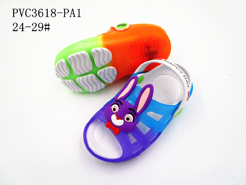 PVC3618-PA1
