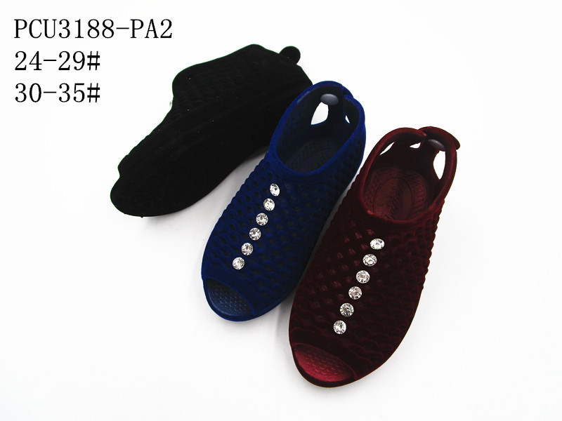 PCU3188-PA2