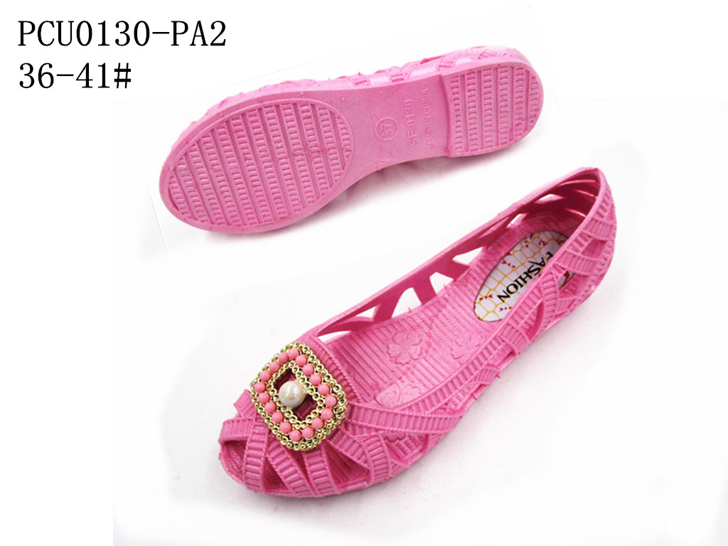 PCU0130-PA2