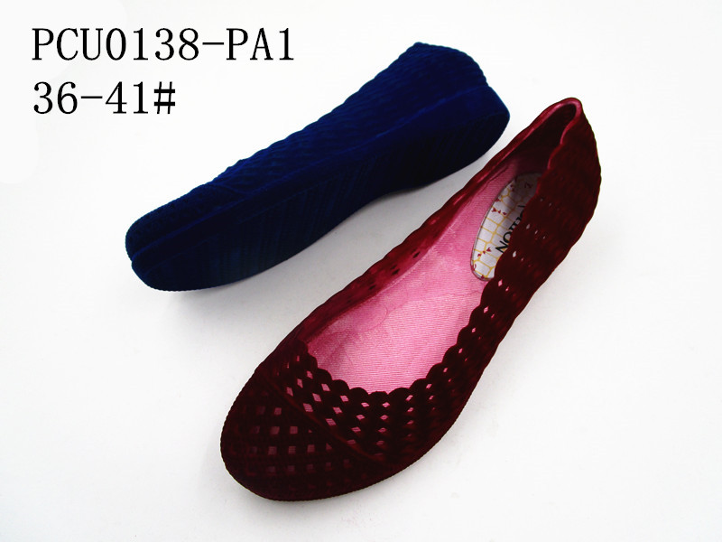 PCU0138-PA1