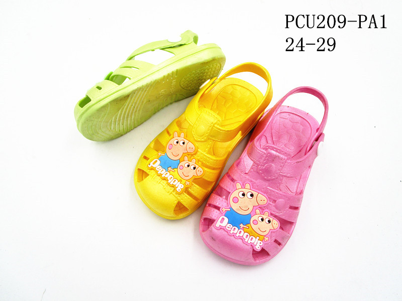 PCU209-PA1