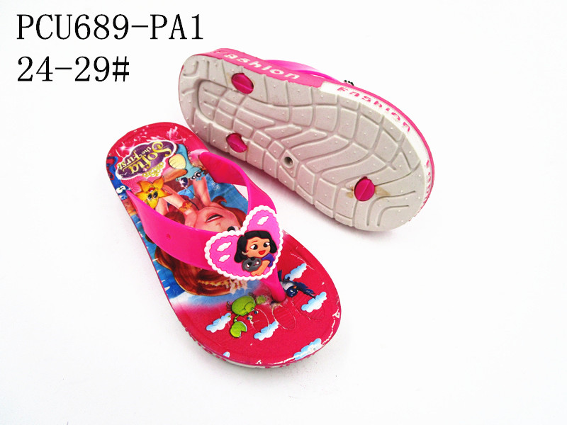 PCU689-PA1