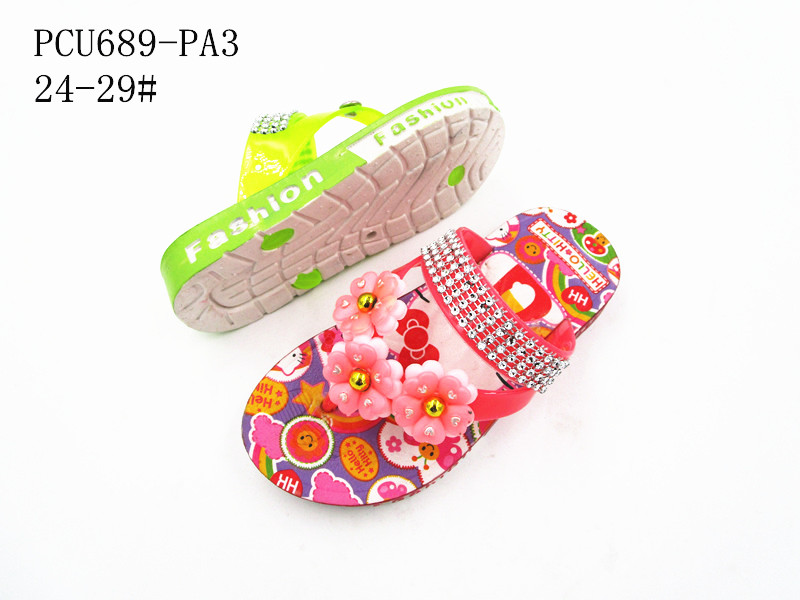 PCU689-PA3