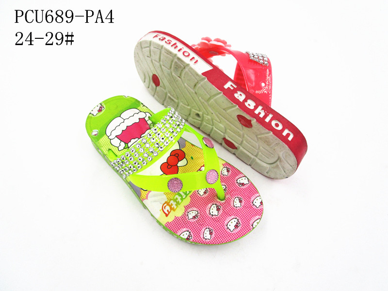 PCU689-PA4