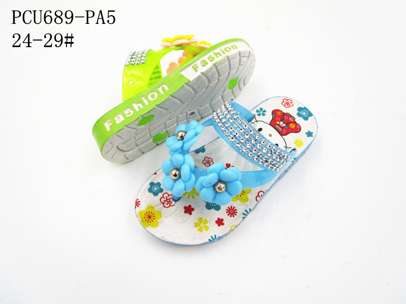 PCU689-PA5