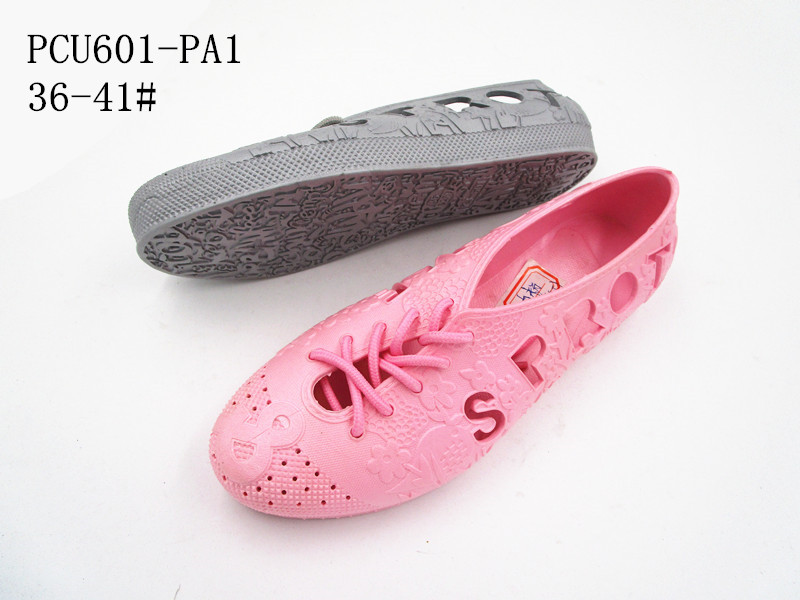 PCU601-PA1