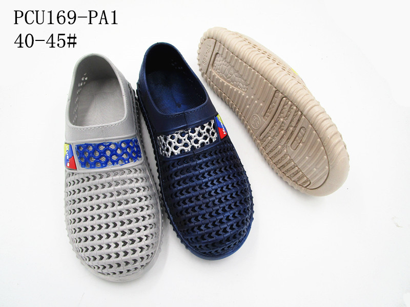 PCU169-PA1