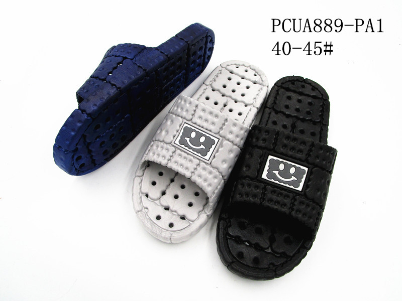 PCUA889-PA1
