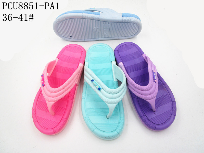 PCU8851-PA1
