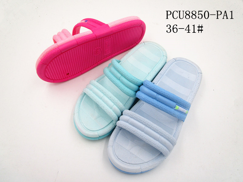 PCU8850-PA1