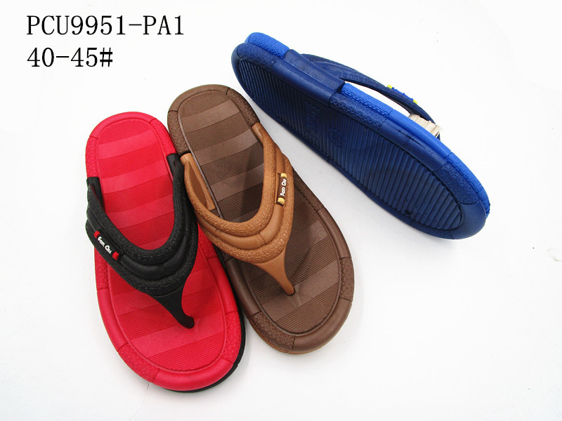 PCU9951-PA1