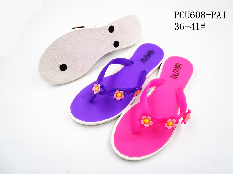 PCU608-PA1