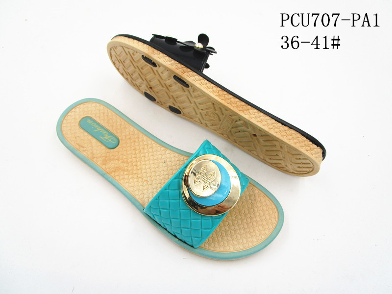 PCU707-PA1