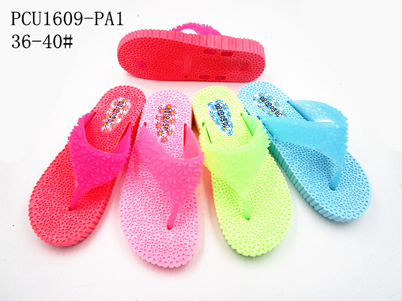 PCU1609-PA1