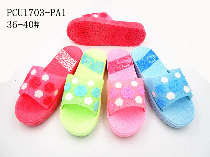 PCU1703-PA1