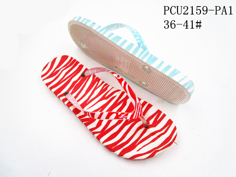 PCU2159-PA1