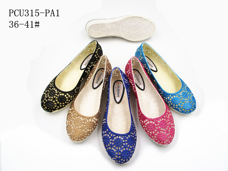 PCU315-PA1