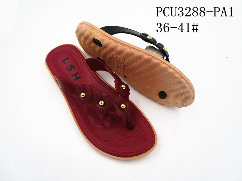 PCU3288-PA1