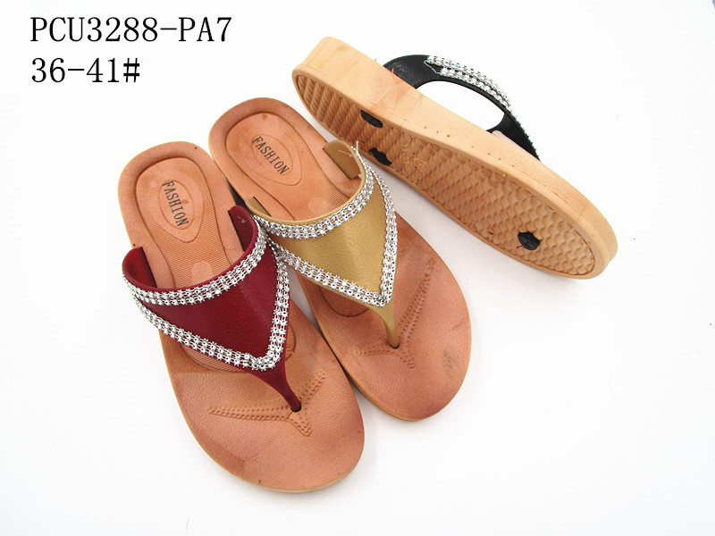 PCU3288-PA7