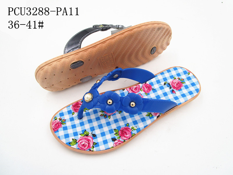 PCU3288-PA11
