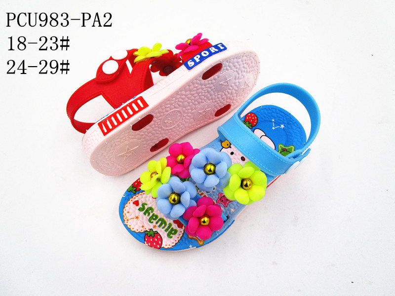 PCU983-PA2