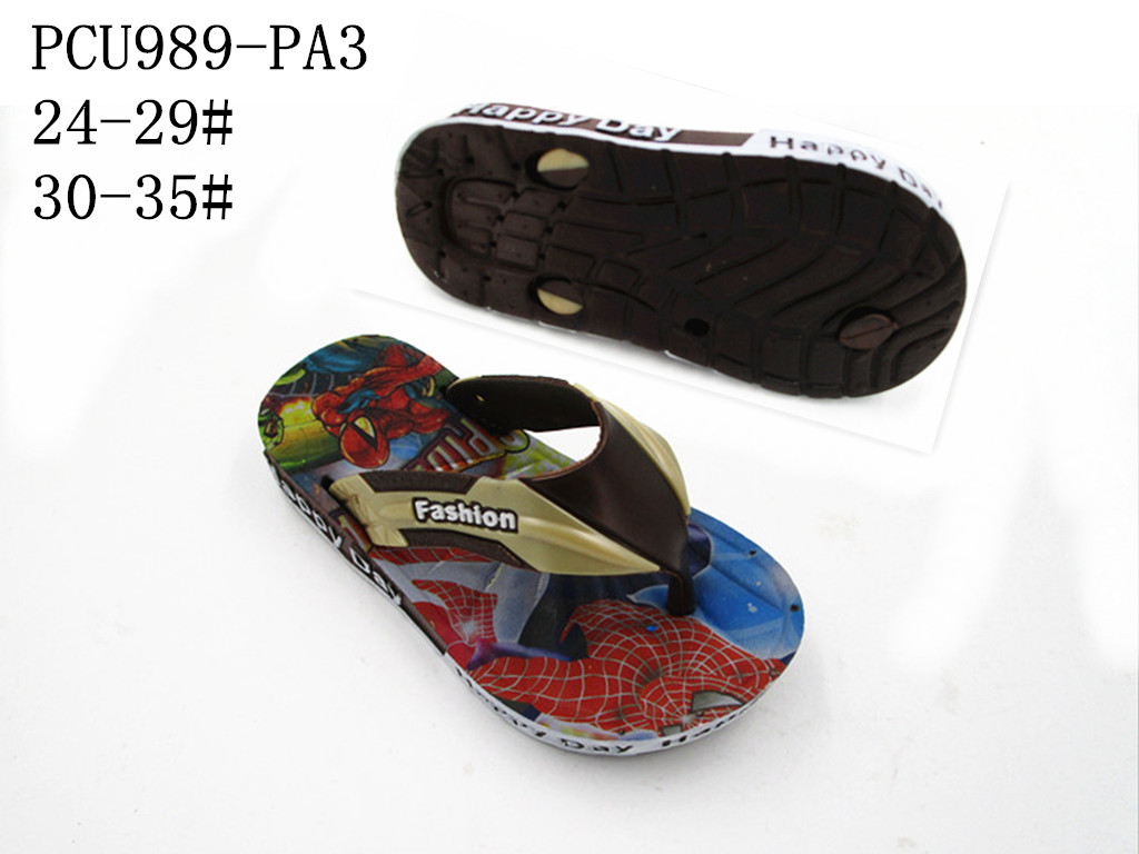 PCU989-PA3