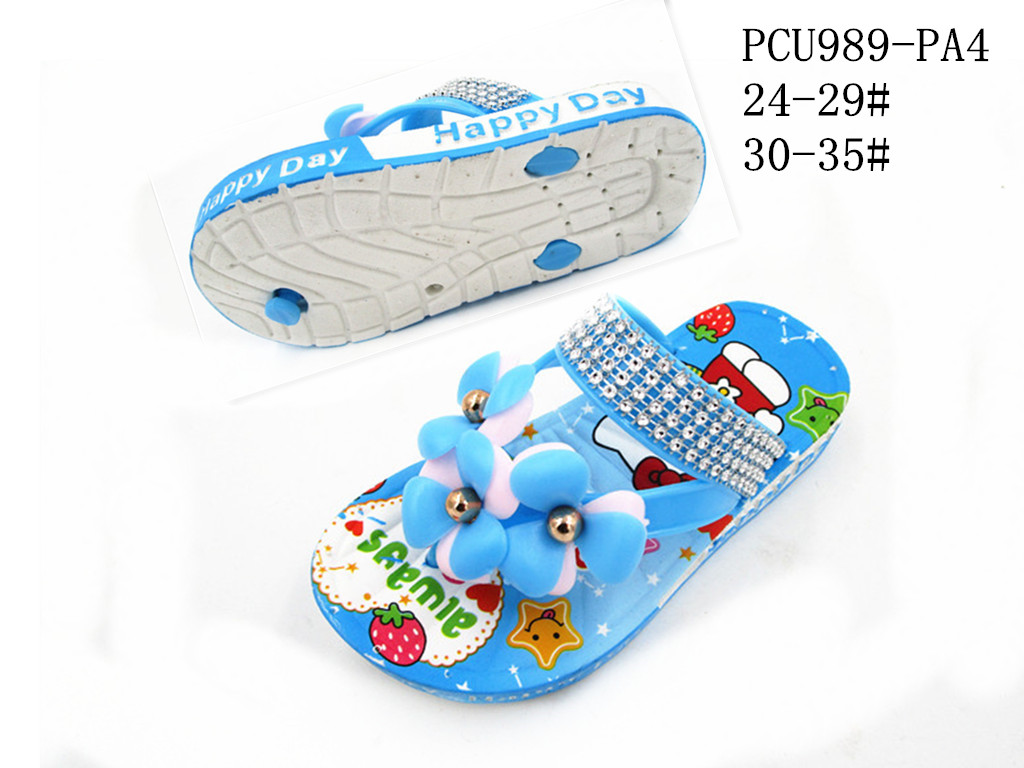 PCU989-PA4