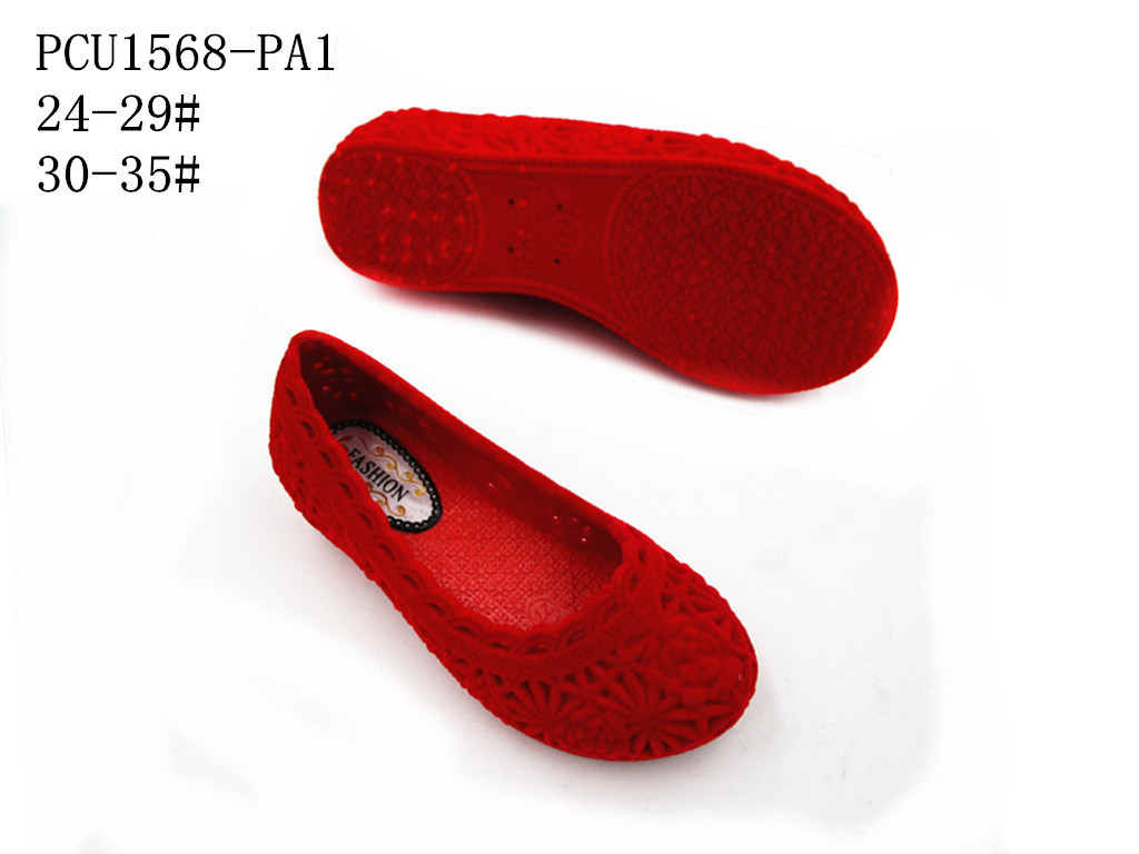 PCU1568-PA1