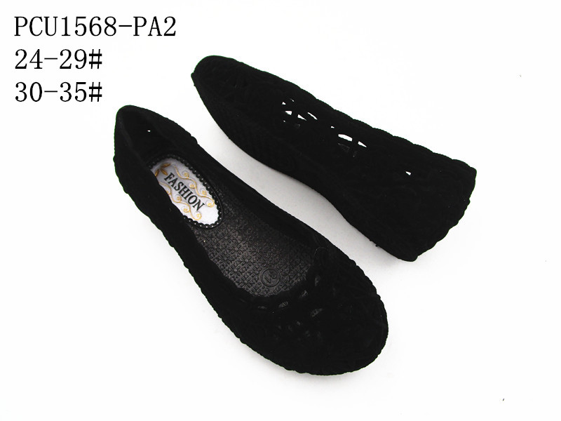 PCU1568-PA2